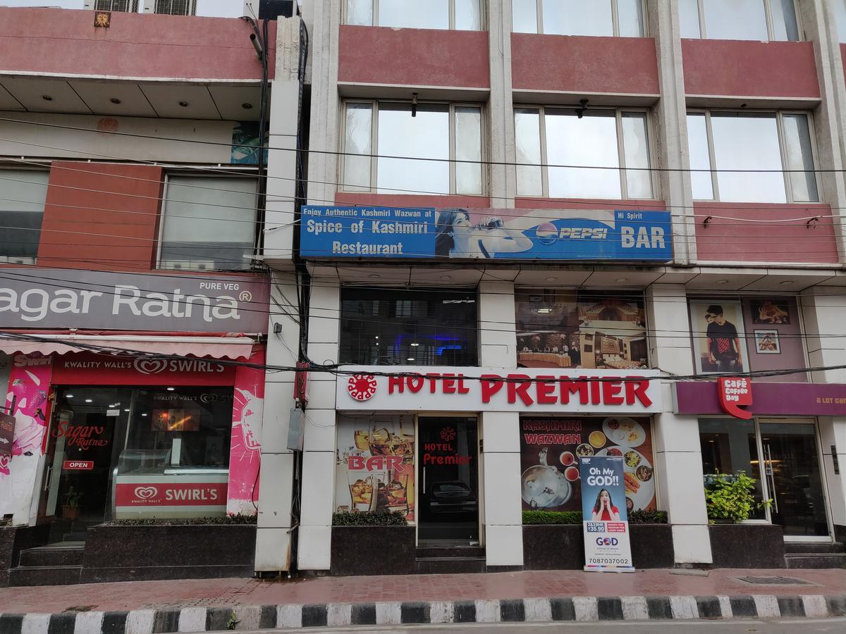 Hotel Premier Jammu Extérieur photo